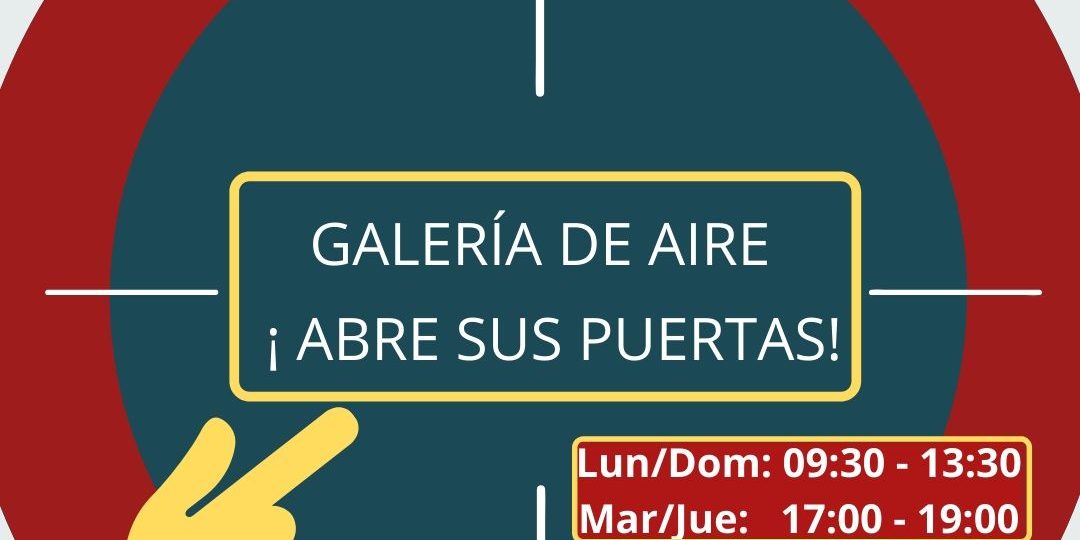 GALERÍA DE AIRE (3)